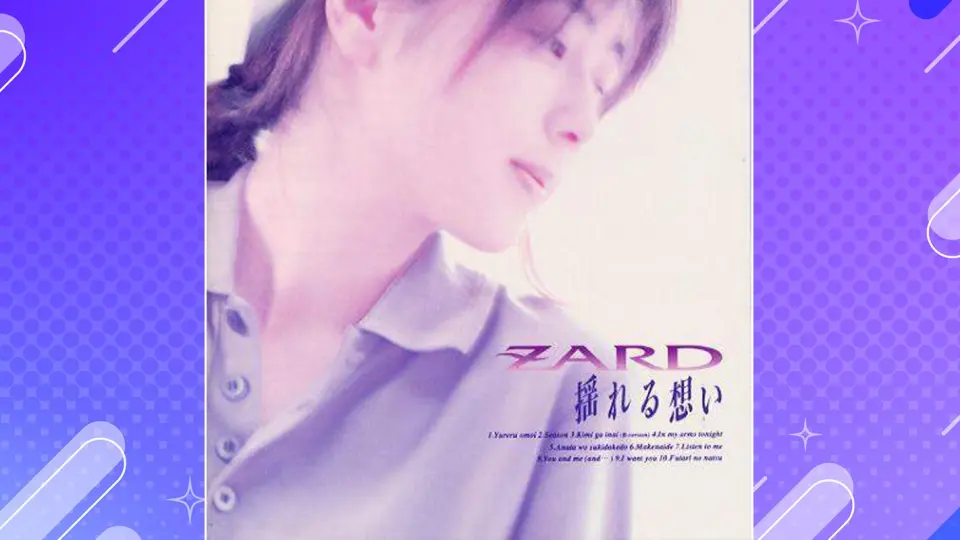 ZARD「What Rare Tracks! - Zard Edit-」全曲集_哔哩哔哩_bilibili
