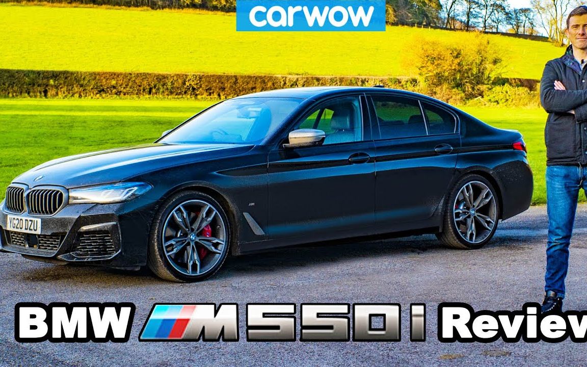 一定比m5差吗2021款宝马m550i