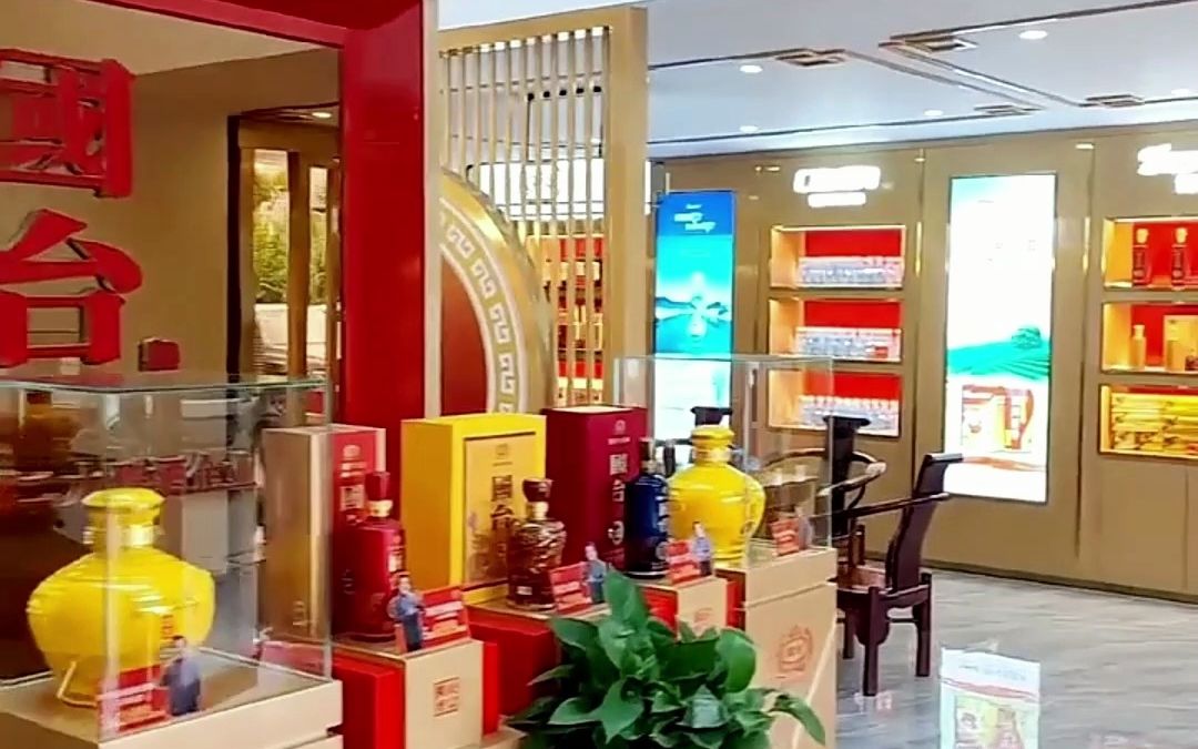 这样的整店定制国台酱酒展柜墙你喜欢吗?