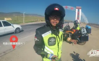 时隔年再到青海湖，这次沿青藏公路进来的，怀念当年自行车环湖
