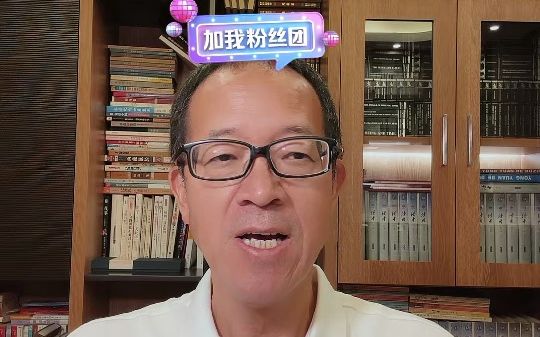 230726俞敏洪直播老俞闲话哔哩哔哩bilibili