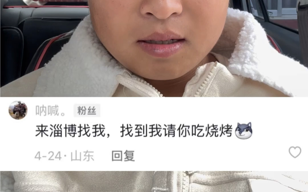 [图]踏遍千山万水也要找到你