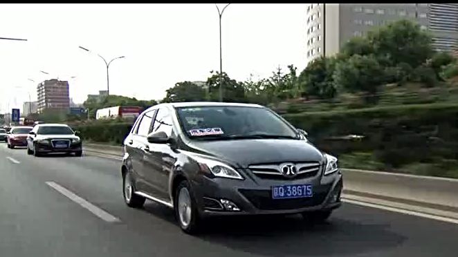 [搬]汽车之家:闫闯试驾北京汽车E150EV(2014)哔哩哔哩bilibili