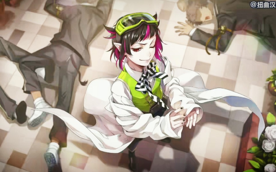 【扭曲仙境】这个自带蝙蝠特效的男人实在是过分可爱!