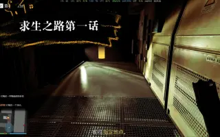 Gta差事 哔哩哔哩 Bilibili