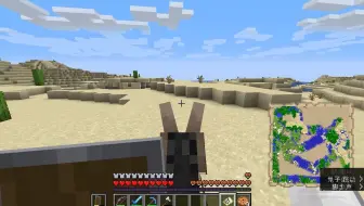 我的世界手机网易观察者模式教程 Ace哥解说 哔哩哔哩 Bilibili