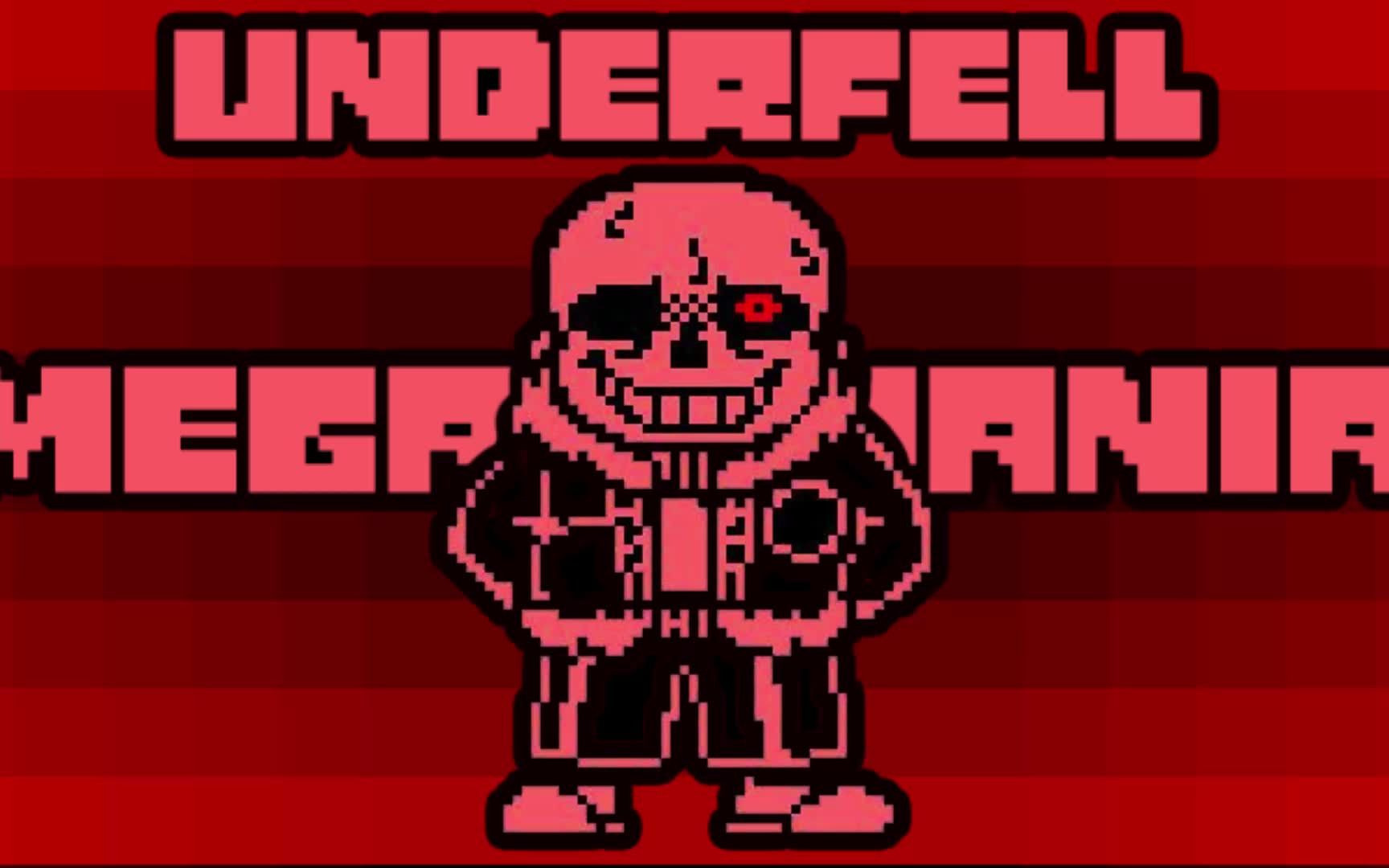 【授权转载】[Underfell/堕落之下]  MEGALOVANIA/妄者归冢哔哩哔哩bilibili