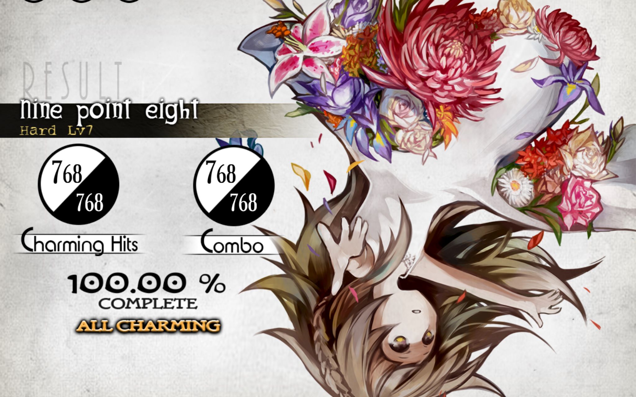 [图][Deemo] Nine point eight H7-768 AC