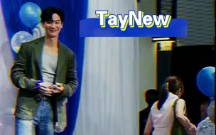 Download Video: 【TayNew】所有的情节在这一刻，都显得弱爆了