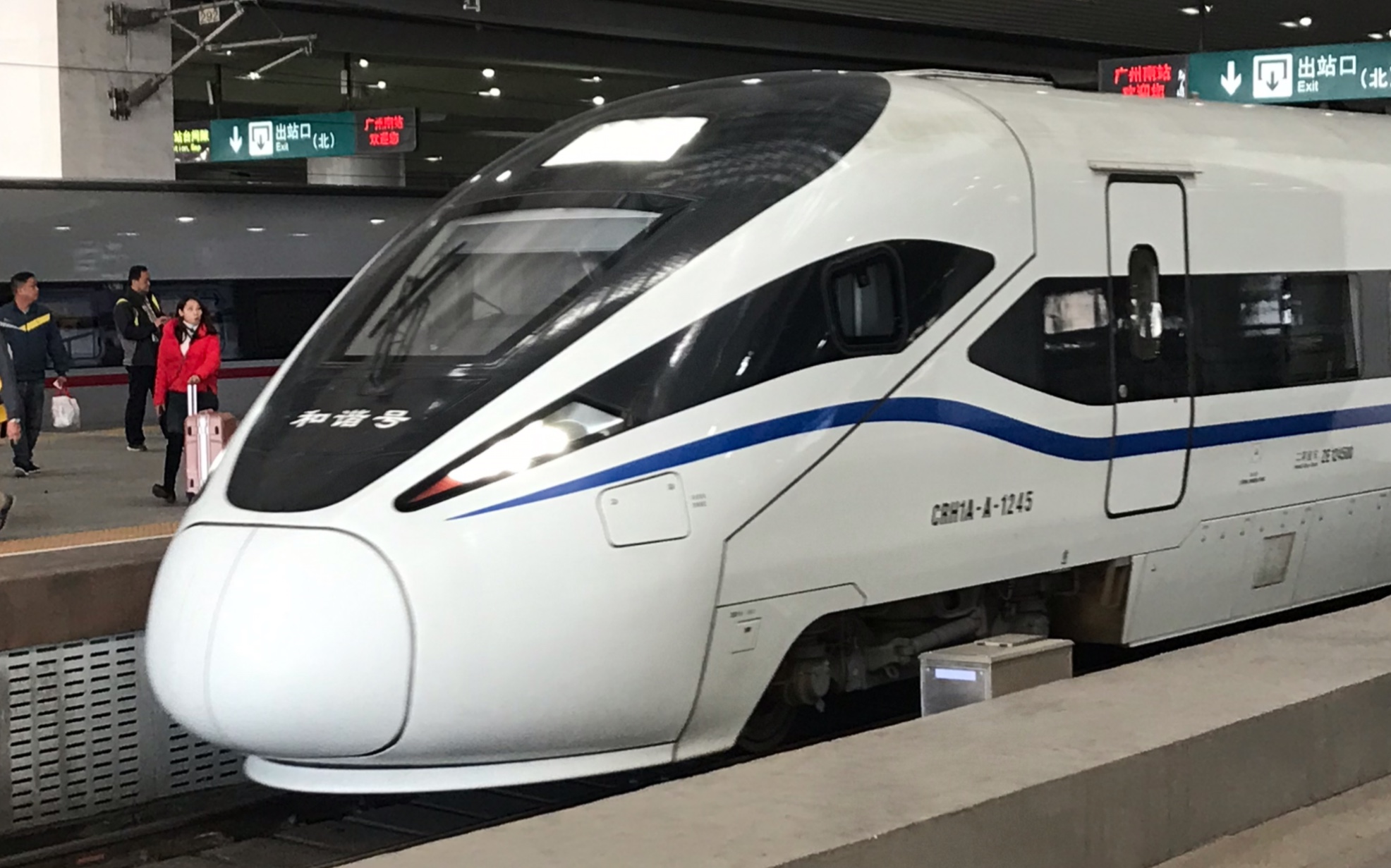 d7125次出中山站