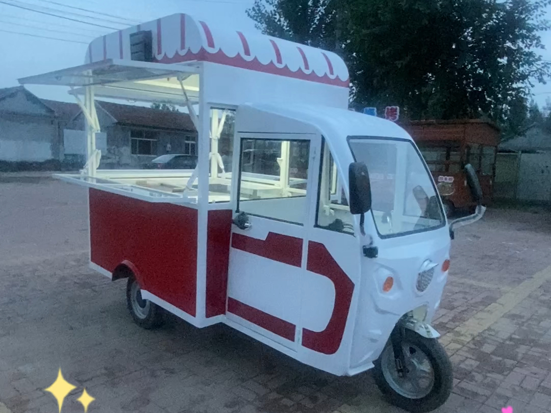 电动三轮早餐车多功能小吃车流动摆摊车