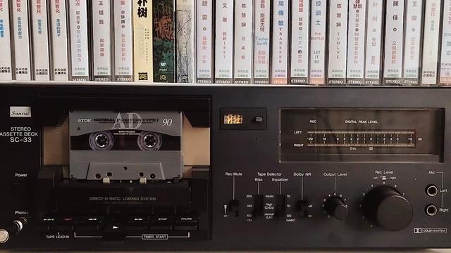 录音机磁带 #90年代的乐坛 #卡带随身听 #老歌回顾 #实体唱片