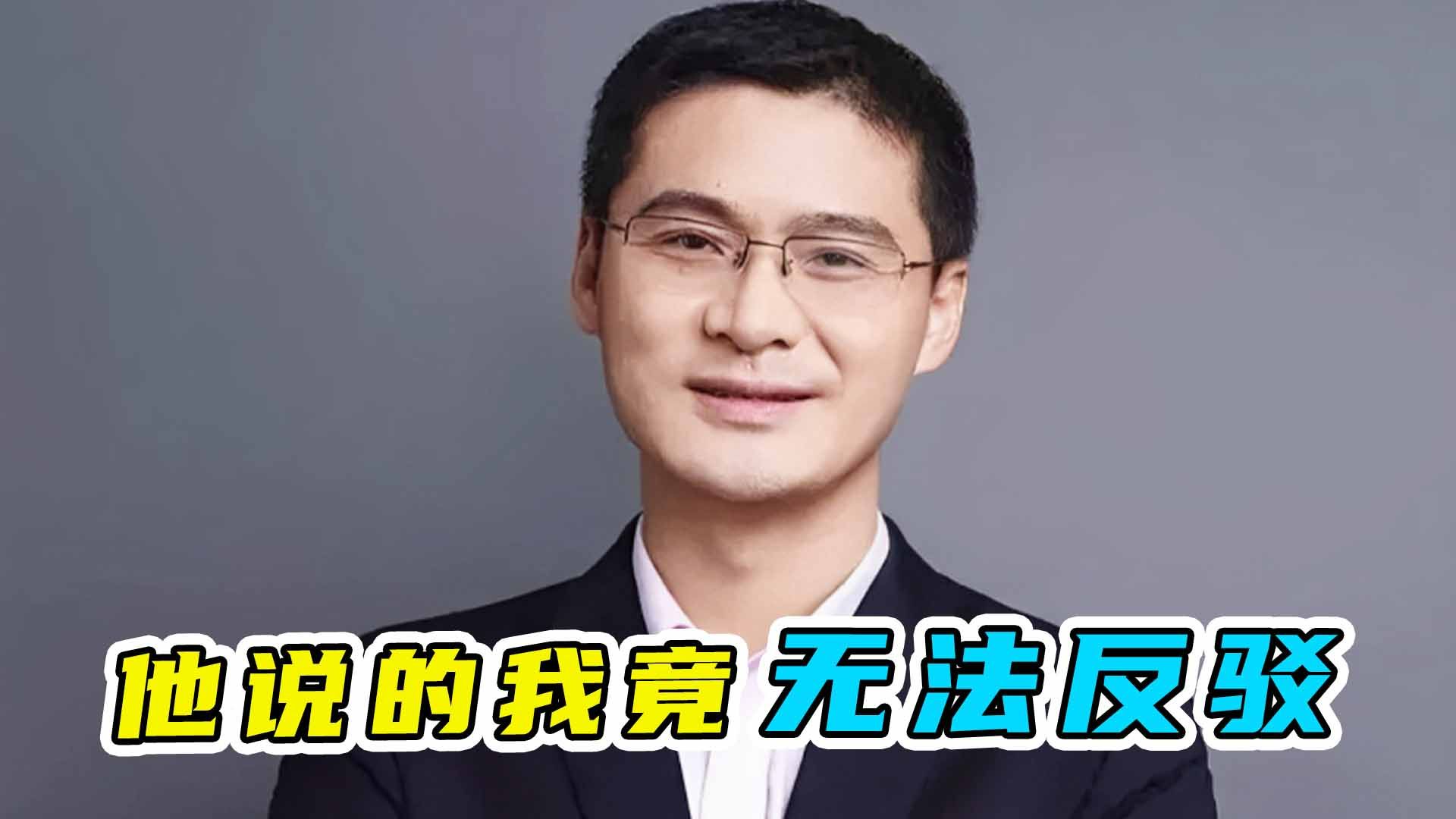 他说的好有道理,我竟无法反驳,罗翔老师几句话给我定了两个罪