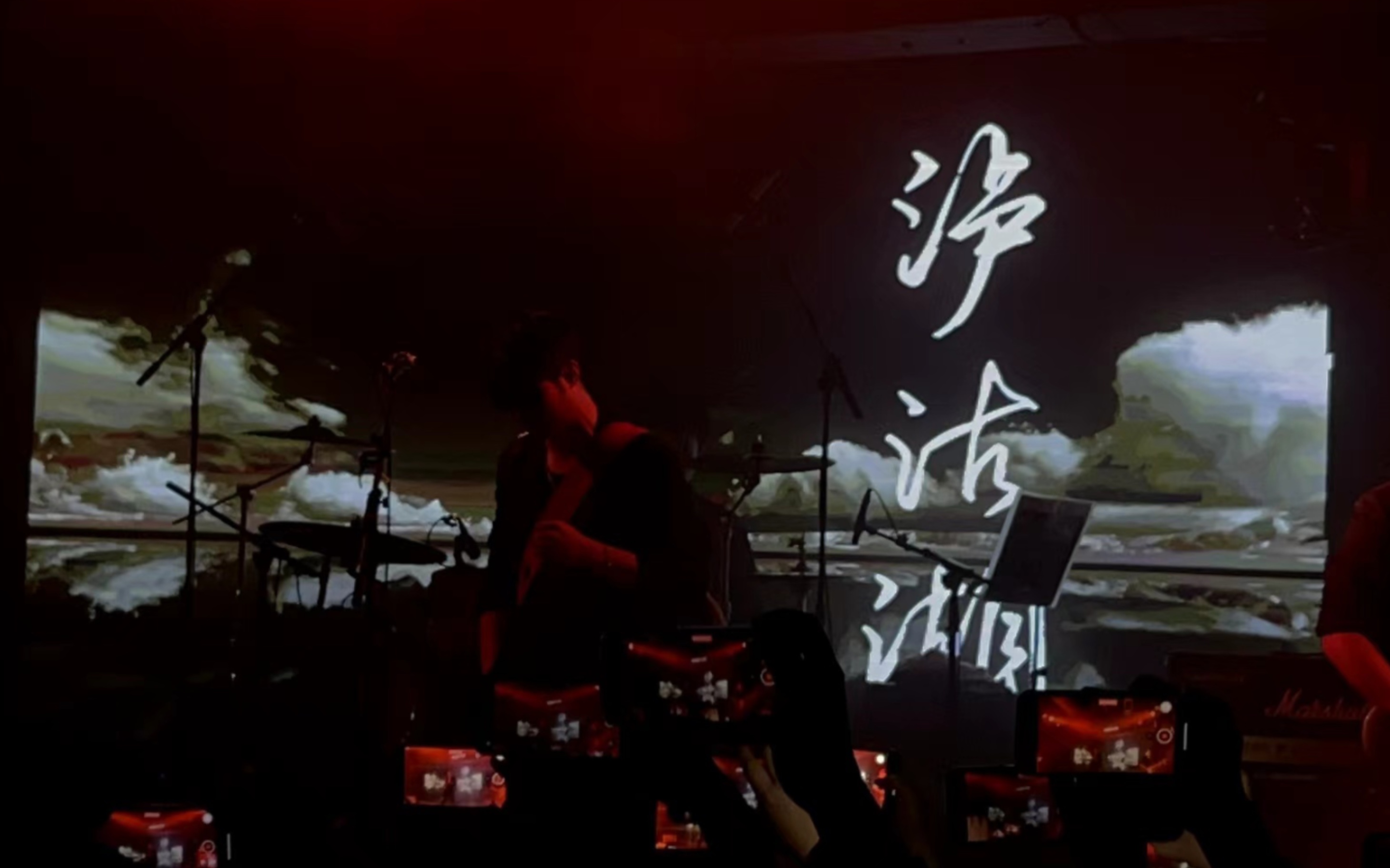 泸沽湖 麻园诗人