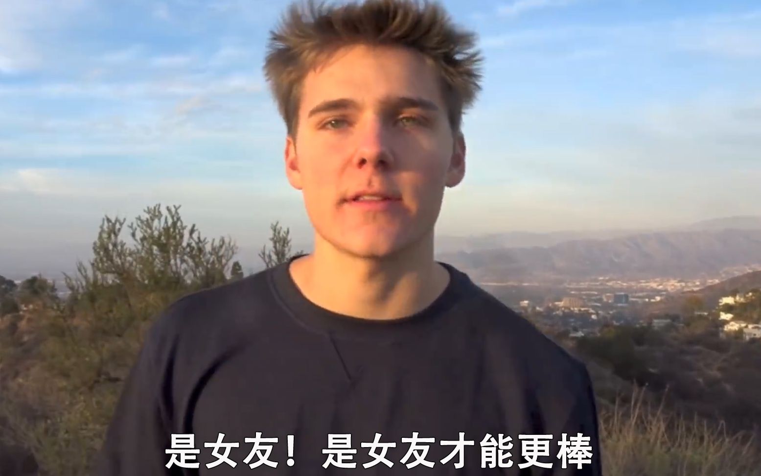 【中字】David Dobrik的第070期Vlog Alex也忒帅了哔哩哔哩bilibili