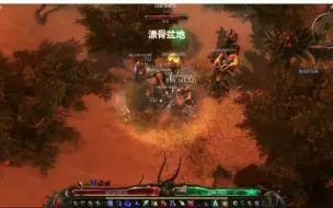 下载视频: Grim Dawn_剑圣【新版本】【字幕+解说】（板条箱攻略讲解）