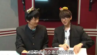 跟觀眾打招呼被花江夏樹帶頭模仿的豐永利行跟被打斷的江口拓也 哔哩哔哩 Bilibili