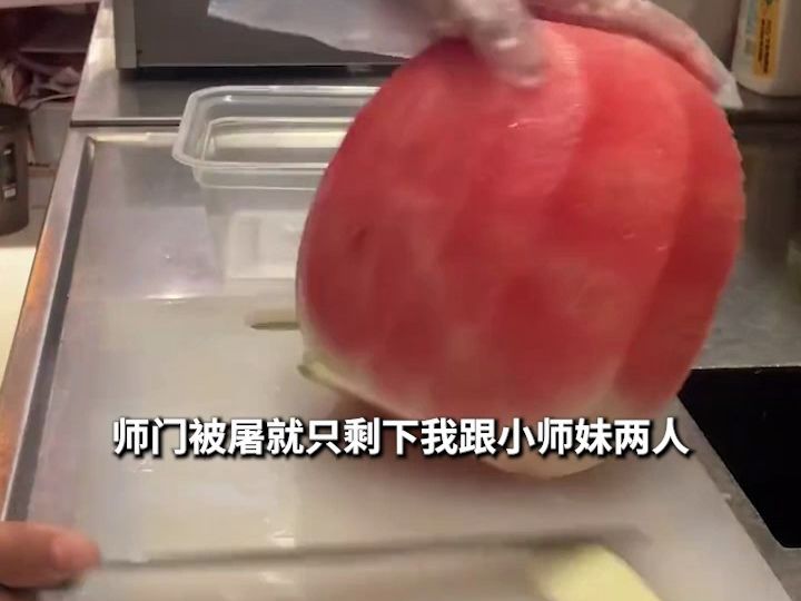 [图]天赋无敌的我，一心只想苟活1