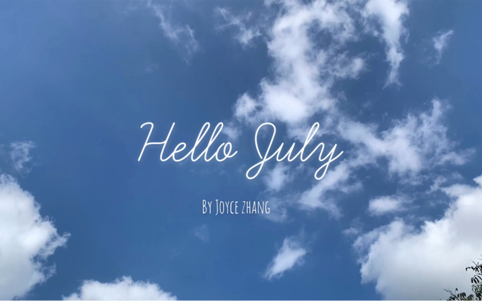 活动作品vlog1hellojuly你好呀七月