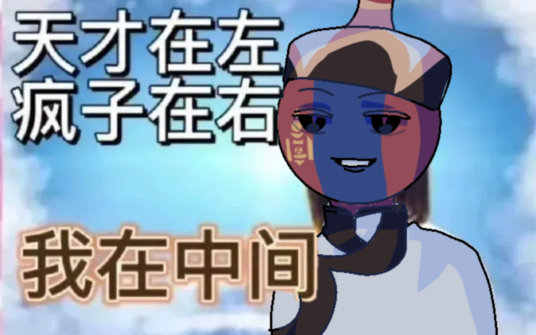 ch/最近画的一大坨雕图,有cp!!!哔哩哔哩bilibili