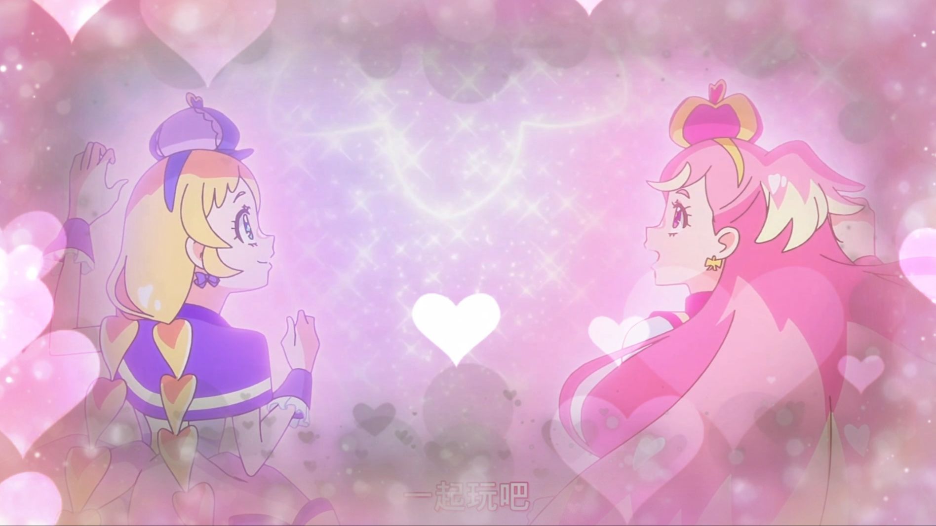 wonderful 光之美少女21你们才是拥抱光之美少女