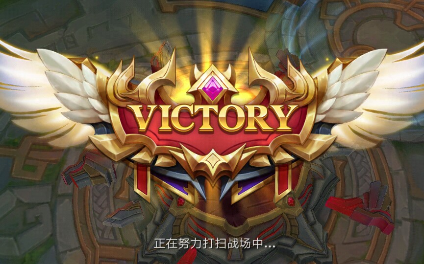王者荣耀国际服尽然卡出了无野怪bug