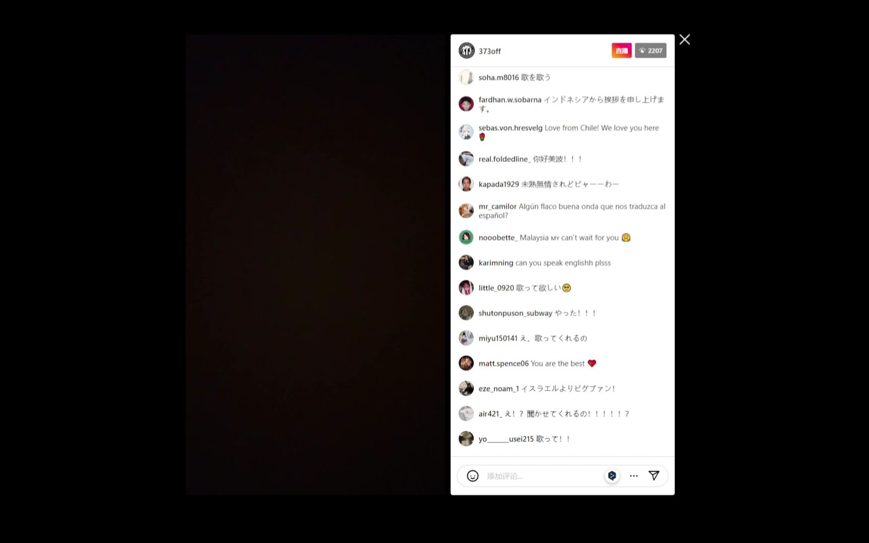 11.21 直播录播(instagram录屏版)