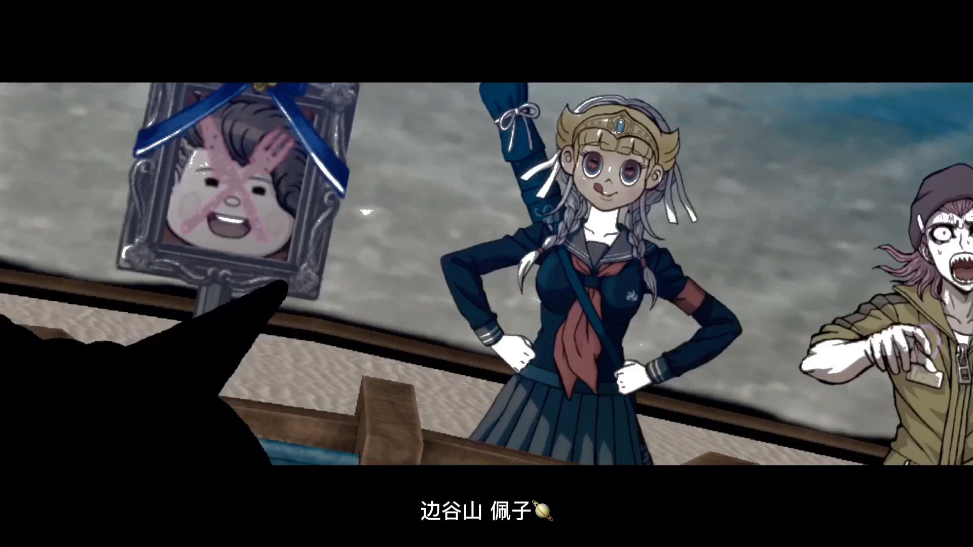 边谷山不是工具人._哔哩哔哩_bilibili