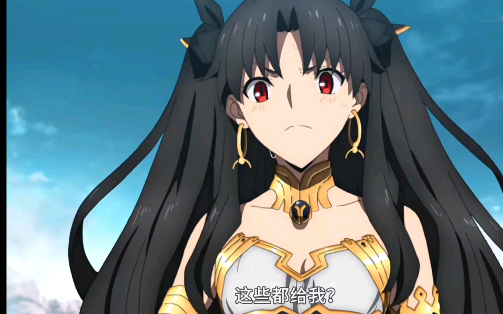 吉尔加美什:本王教你个泡妞秘籍_-__哔哩哔哩_bilibili