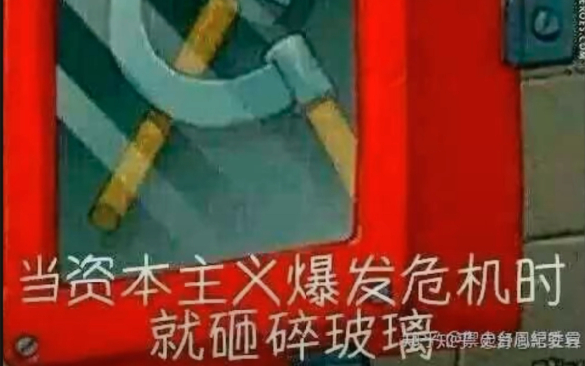 [图]记住 第一个占领柏林的永远不是西方国家