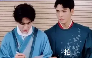 Descargar video: 【山河令】王牌对王牌直播老龚提醒老婆坐直小动作