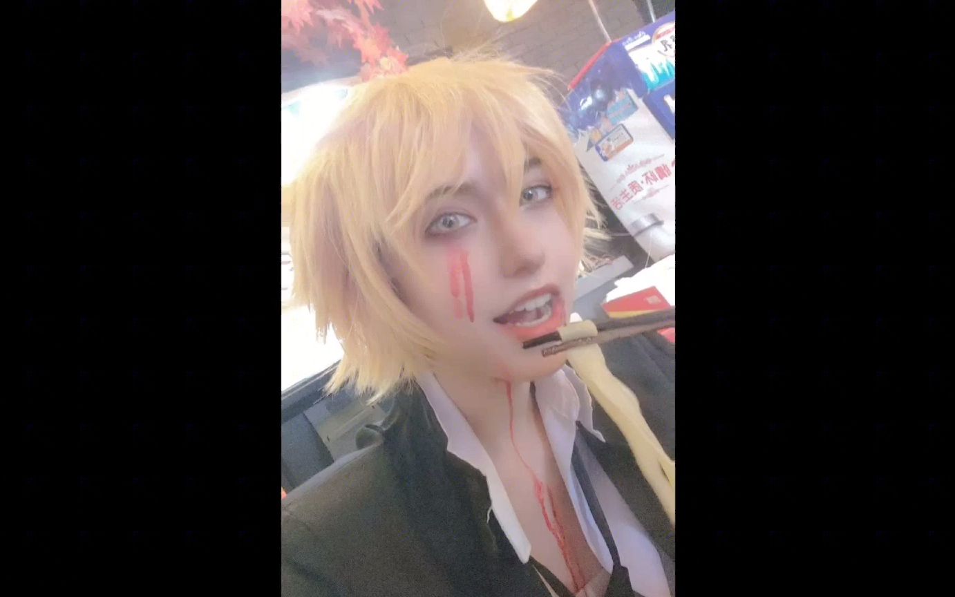 追星成功柒音柒妖真的太好看了