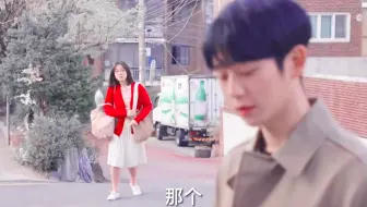 因为太想你了 所以不管有没有约 都要来见你