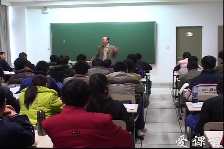 [图]流体力学 清华大学