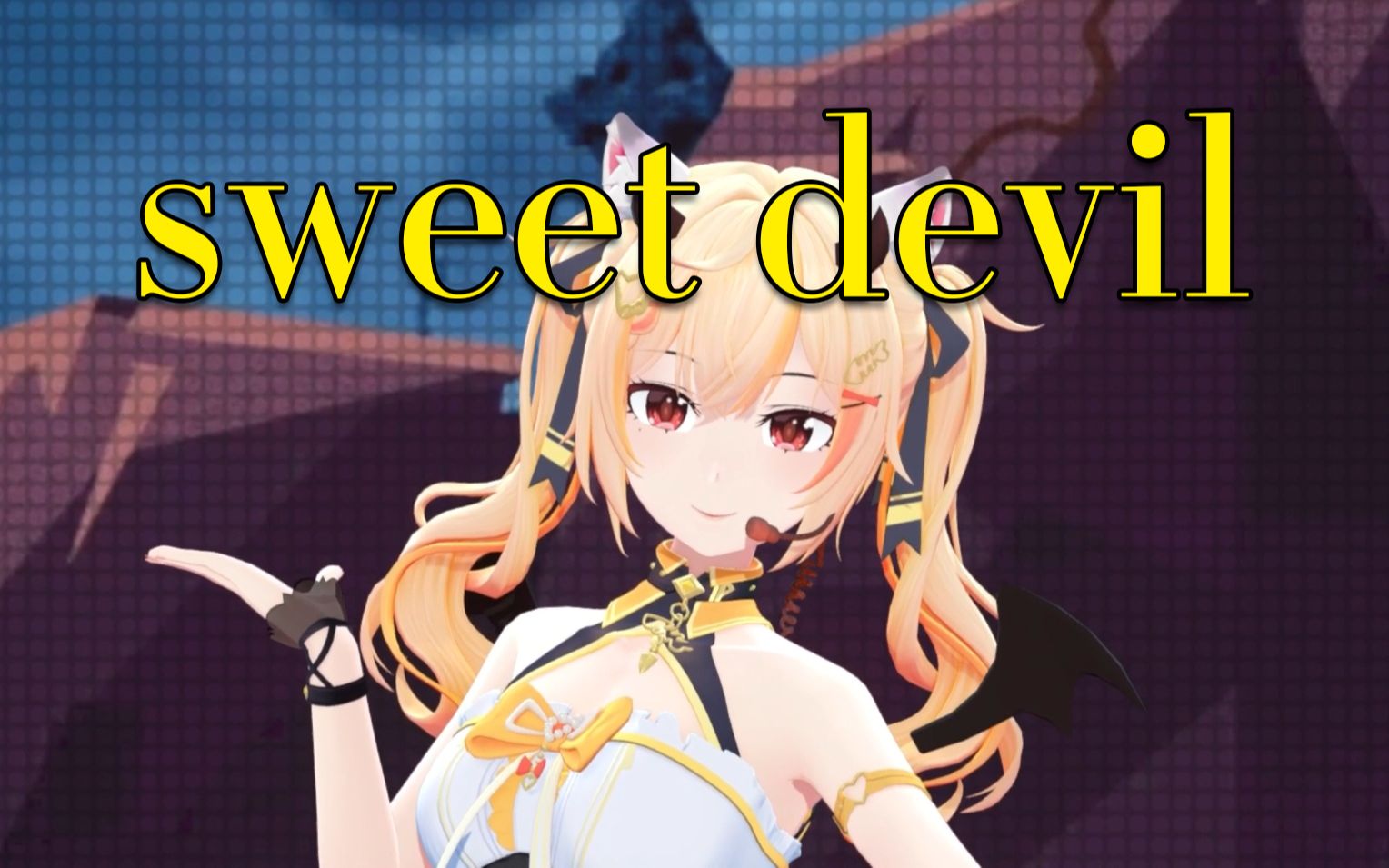 【乐悦】翻跳《sweet devil》——小恶魔好可爱!哔哩哔哩bilibili