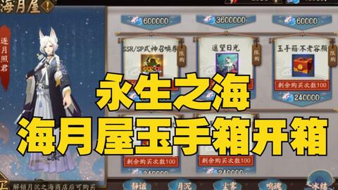 搜索 哔哩哔哩 つロ干杯 Bilibili