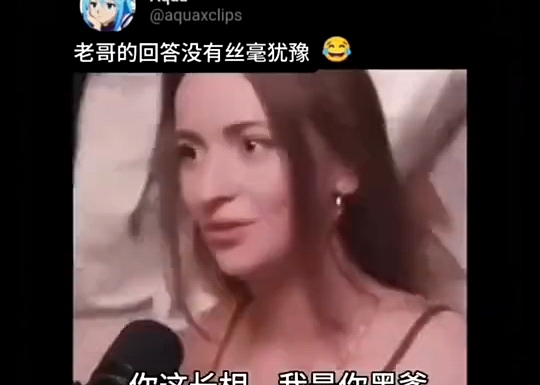 一针见血哔哩哔哩bilibili