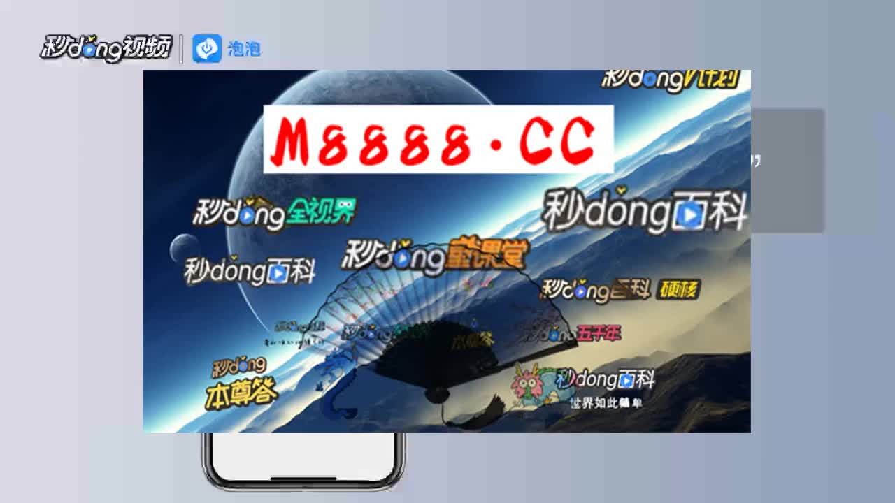 五分钟了解焰舞字谜汇总_2024-已更新