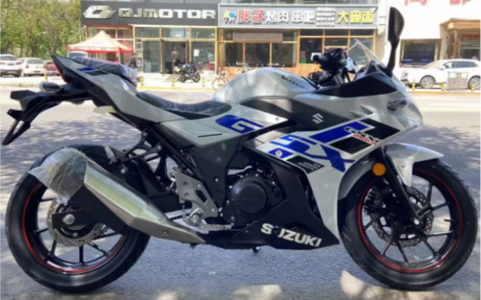 铃木gsx250r2022款新版画