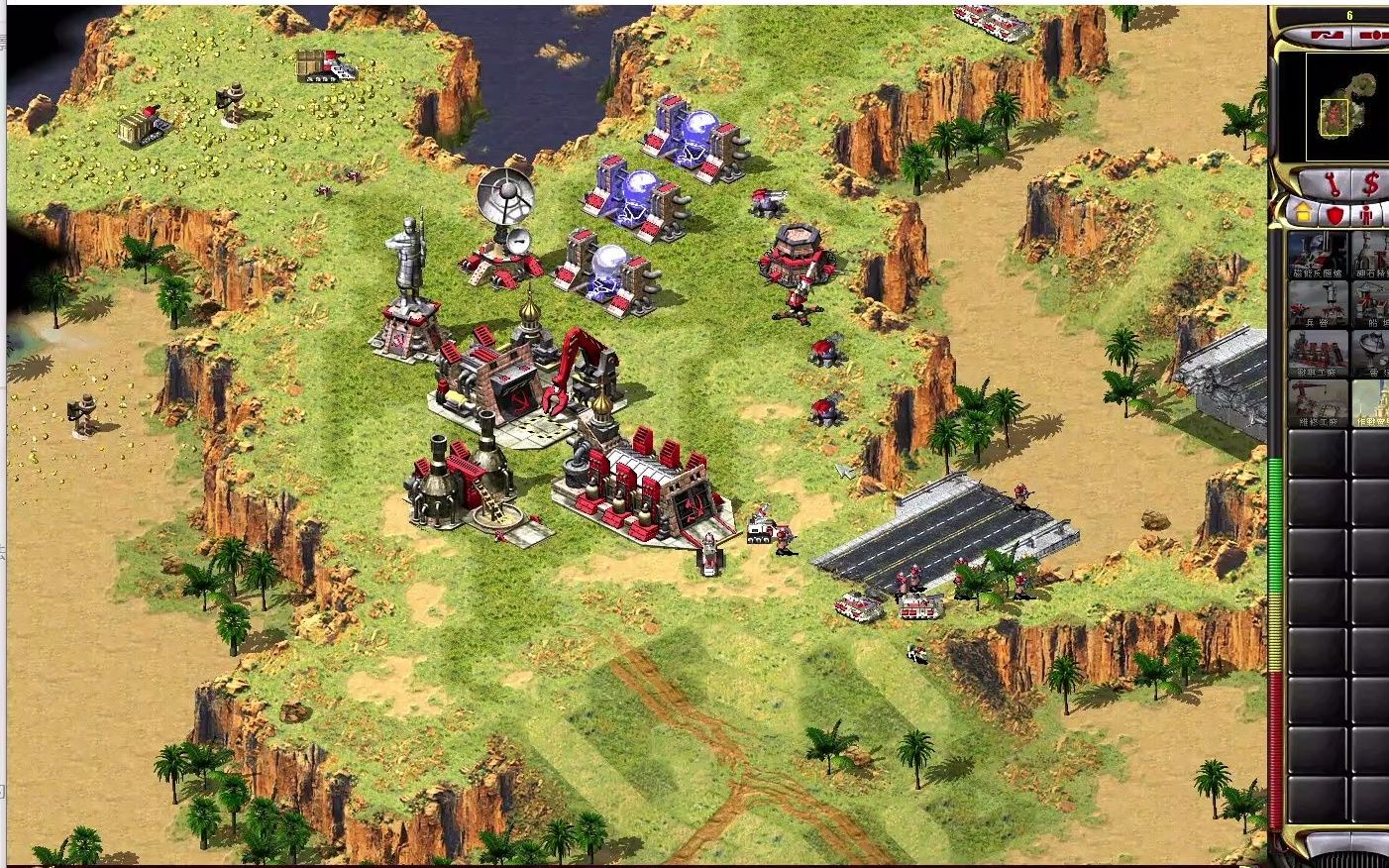 红警2尤里的复仇峡谷战争地图1v1试玩