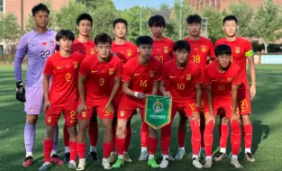 3-1！1-0！中国U19男足豪取3连胜，国青C罗3场造5球，剑指U20世界杯