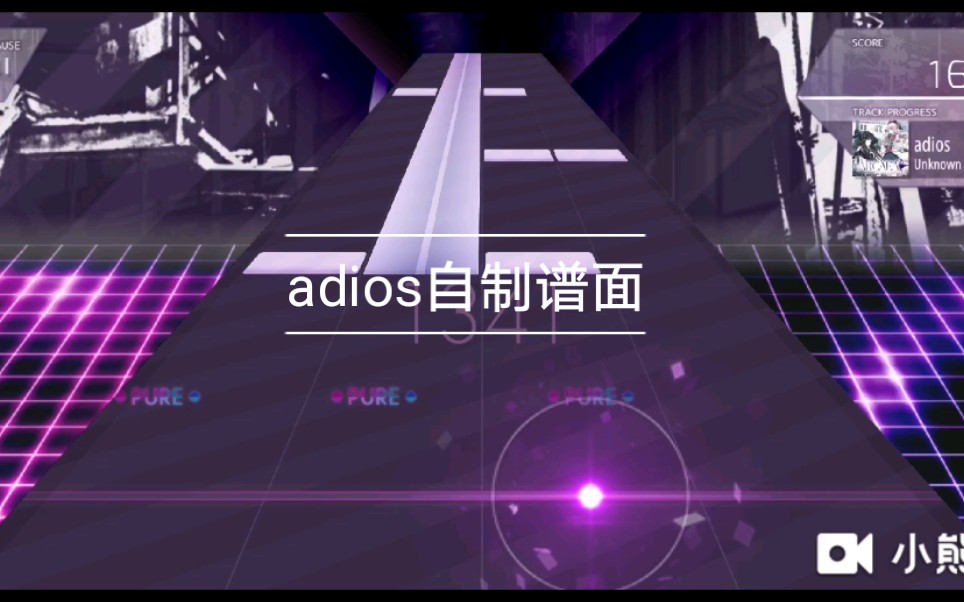 malody自制谱面adioslv16