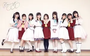 Descargar video: 【全场中字】莲之空2nd Live Tour ~Blooming with ○○○~ 千叶公演 Day.2 | No.10字幕组