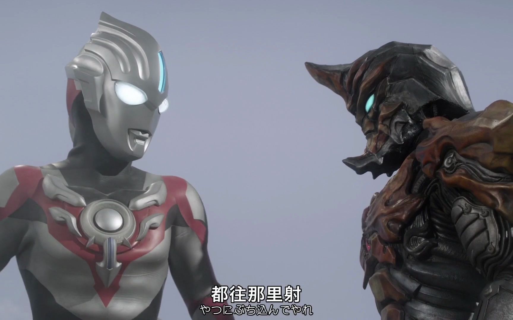 [图]小西貴雄－ゆけ！ウルトラマンオーブ（欧布奥特曼插曲）