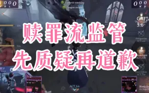 Download Video: 【COA6淘汰赛｜Gr】主播ob发财红夫人四抓逆转局势（vs ACT）