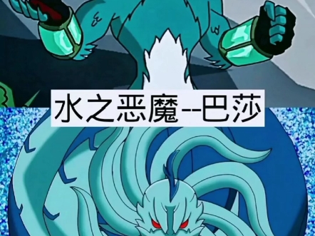 如果八大恶魔变成雕像