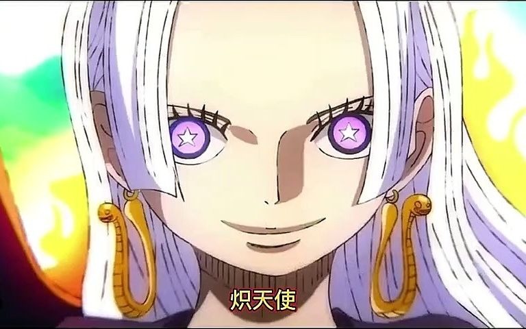 海贼王 浅谈炽天使的制作来源 机械改造工程 还是血统因子的产物