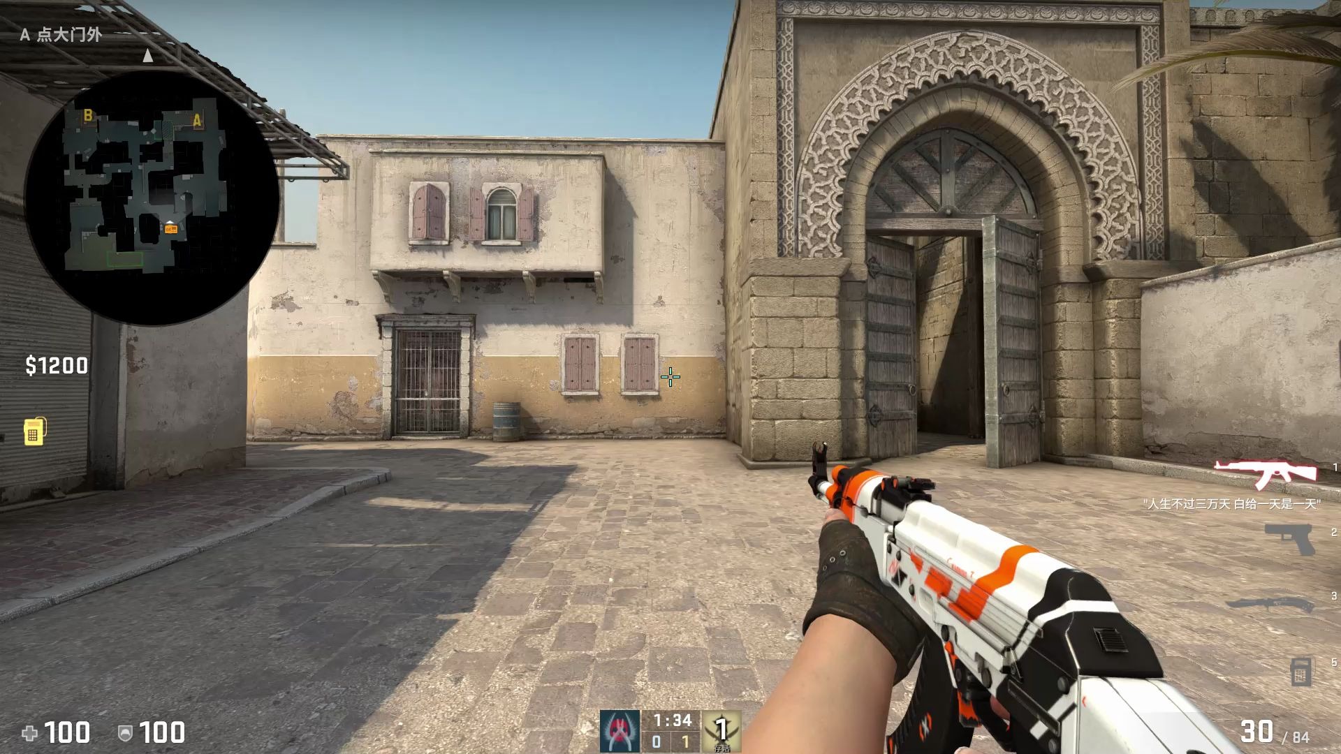 ak47二西莫夫展示