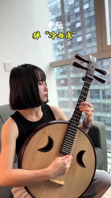 中阮弹"冷雨夜"