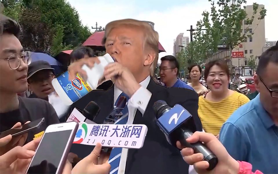 首例喝消毒液走出考场的川普同学